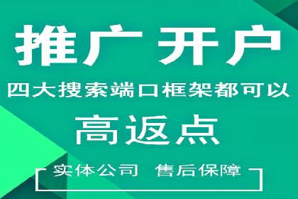 百度网络推广在文化创意产业的应用案例